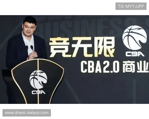 CBA进入新的发展周期，坚持“竞由新生”营销主题