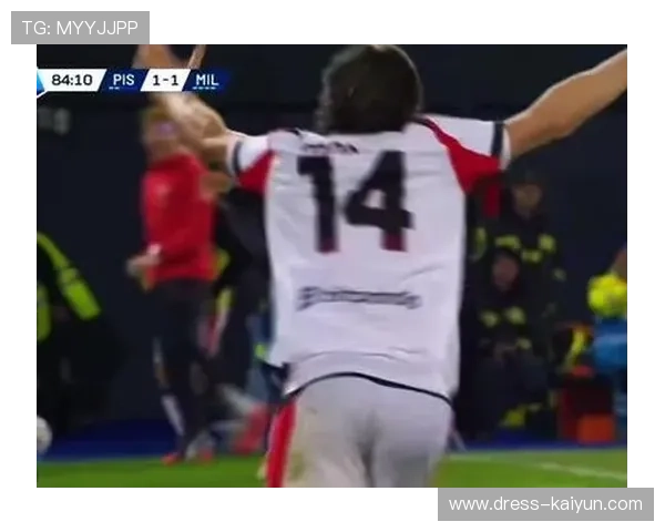 AC米兰2-1险胜比萨，莫德里奇读秒绝杀助球队23场不败